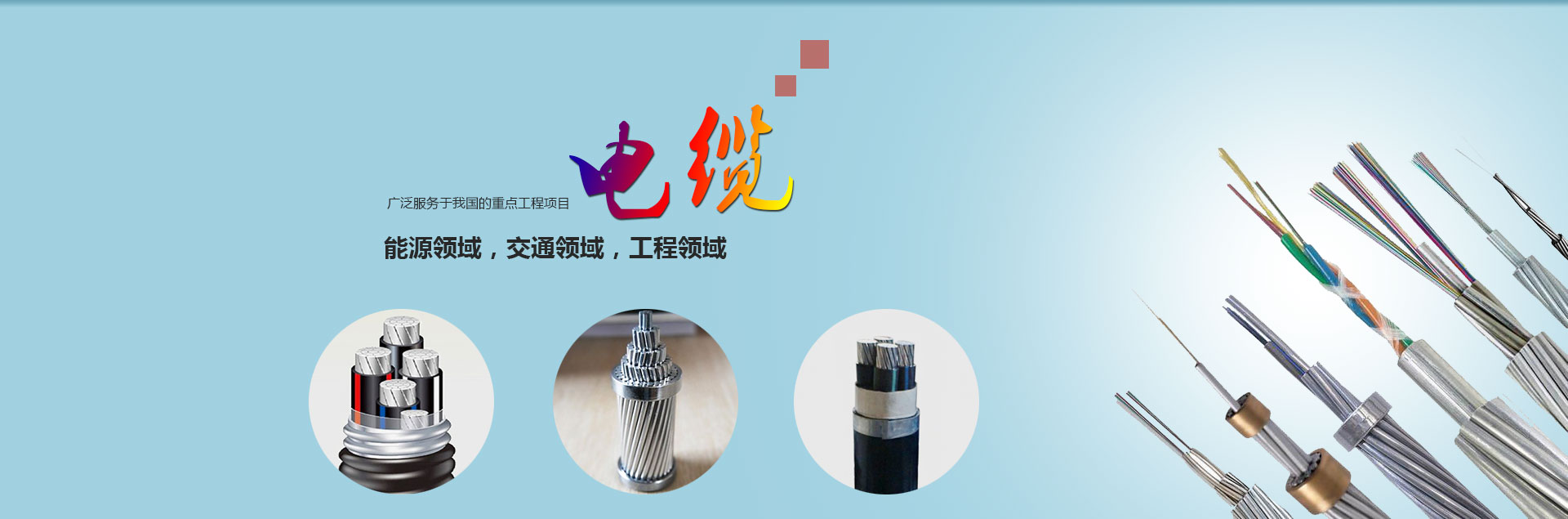 濰坊市華騰環保設備有限公司